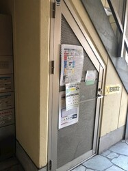 稲毛駅 徒歩2分 3階の物件内観写真